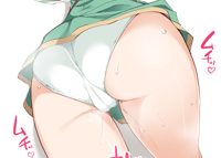 kirimasu
