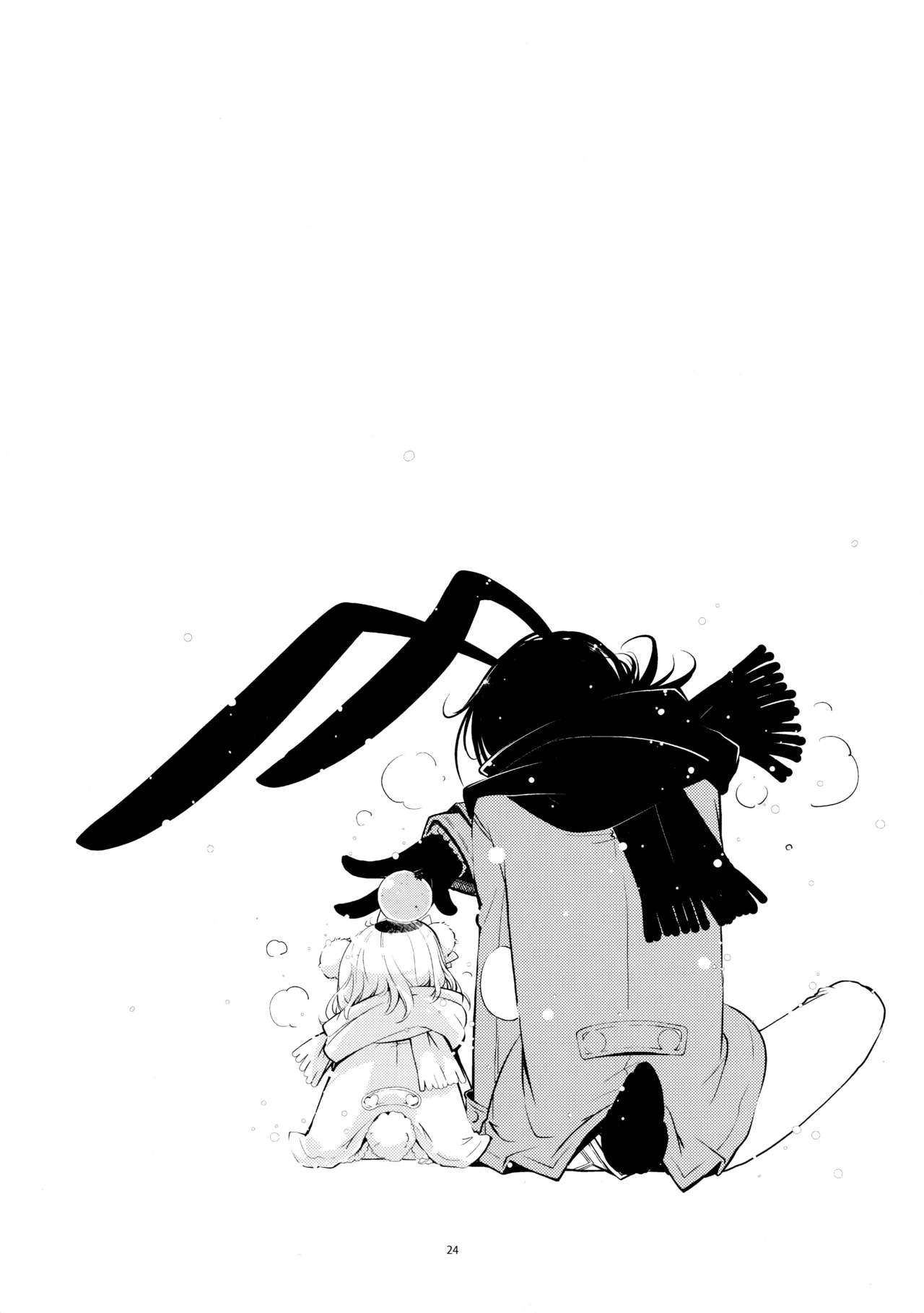 BLACK AND WHITE RABBIT Soushuuhen - Page 28