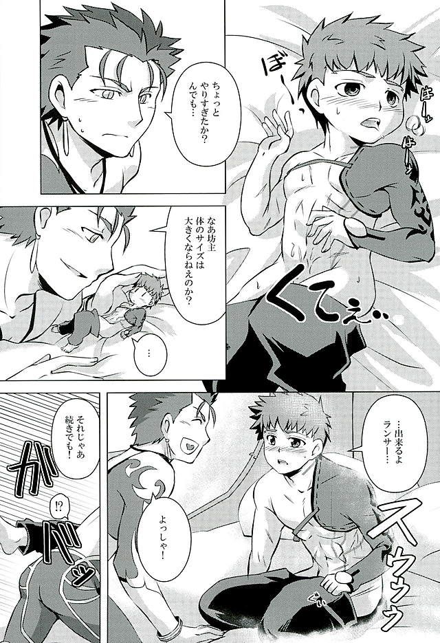 Little's - Page 11