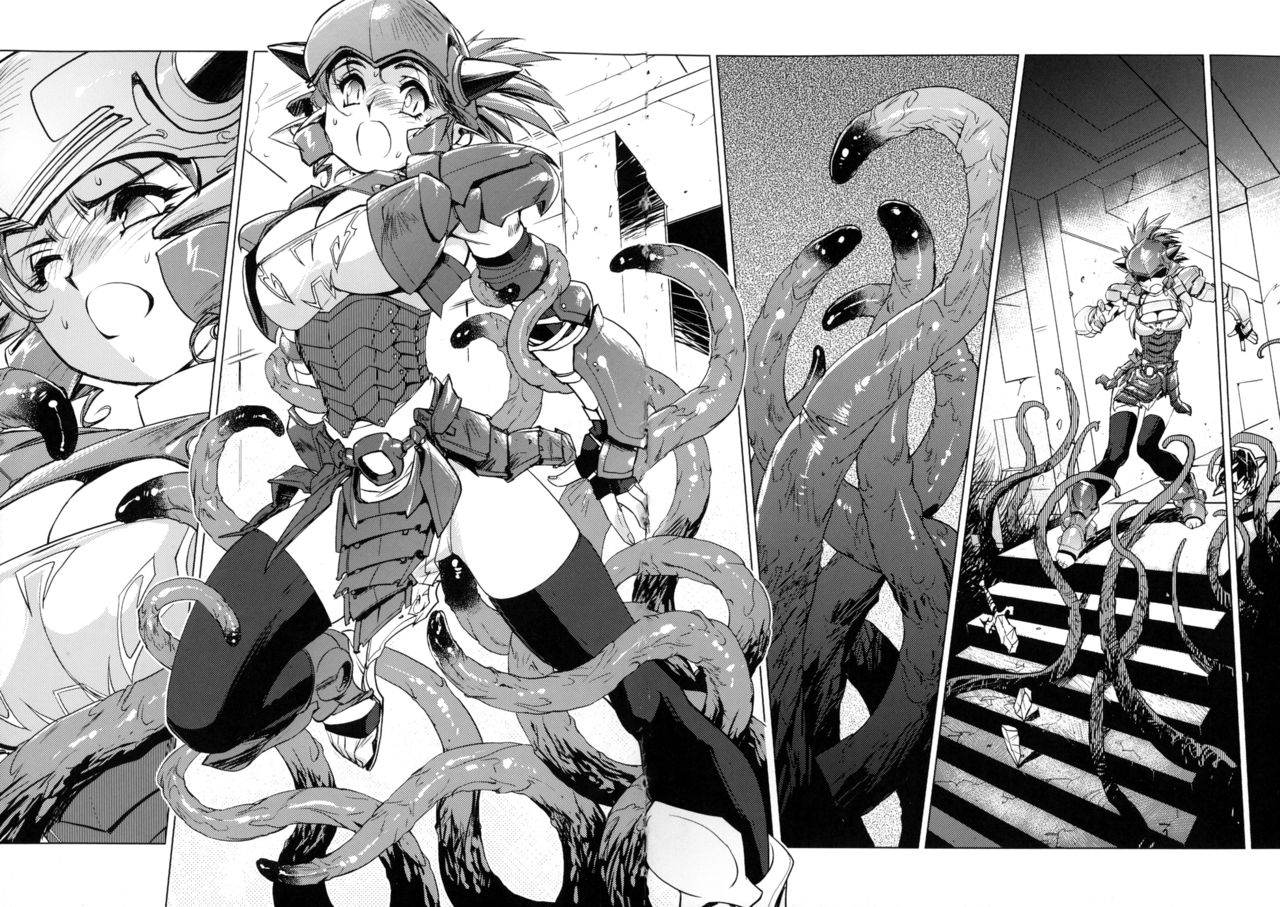 Inma No Ryouiki - Page 32