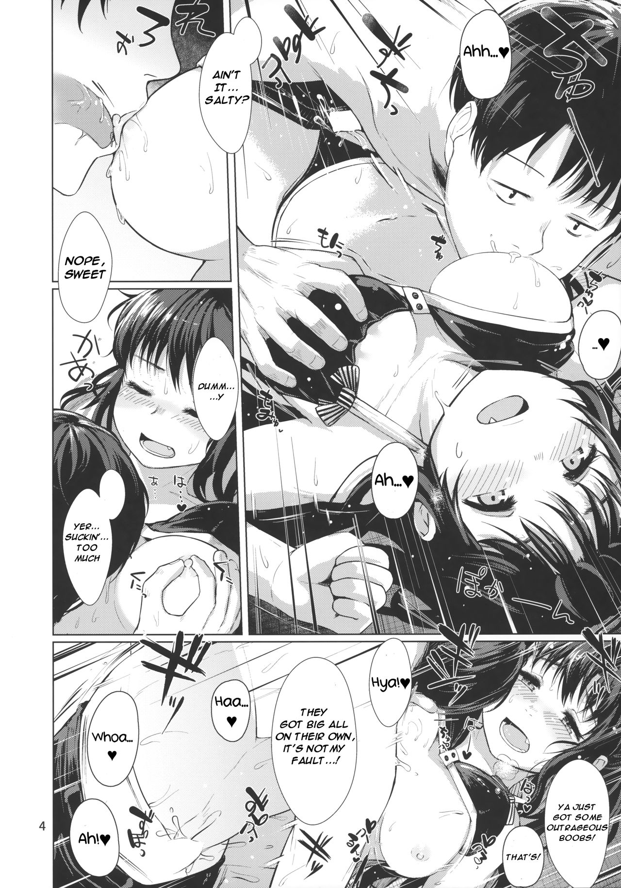 Preview page 5