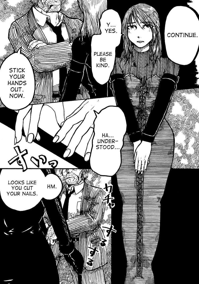 Abemaki no Ma 43-49 - Page 13