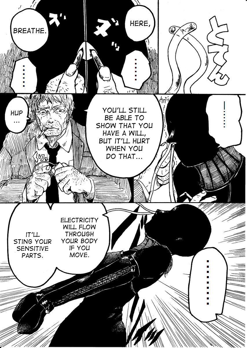 Abemaki no Ma 43-49 - Page 16