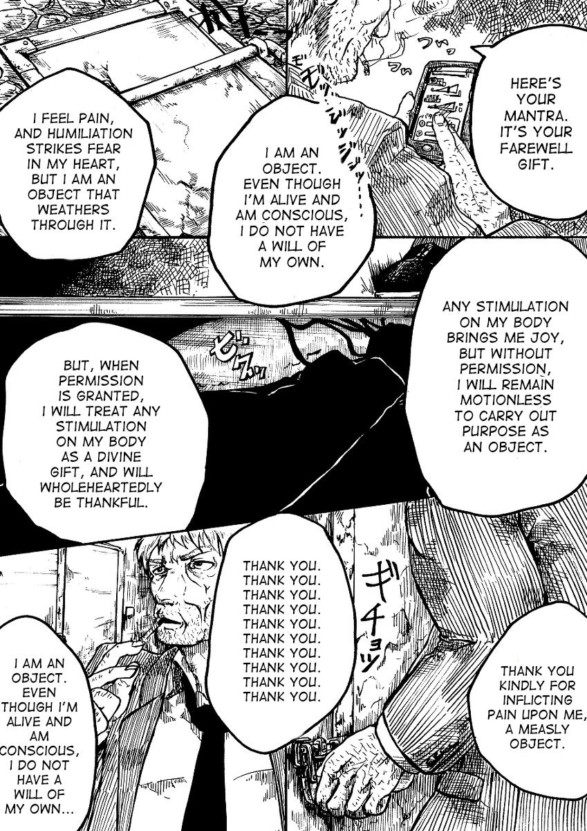 Abemaki no Ma 43-49 - Page 18