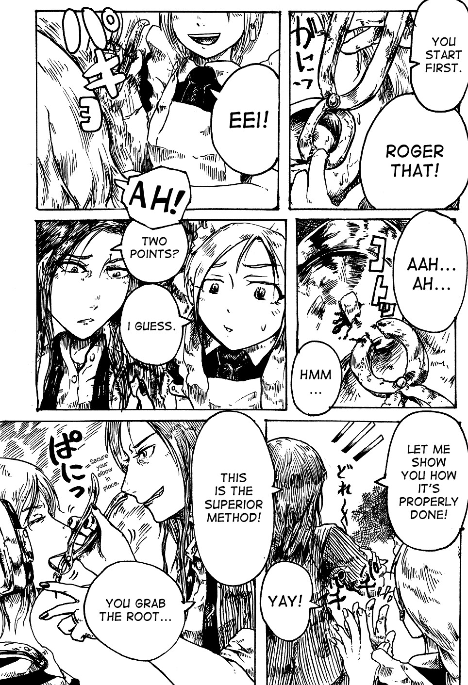 Abemaki no Ma 43-49 - Page 26