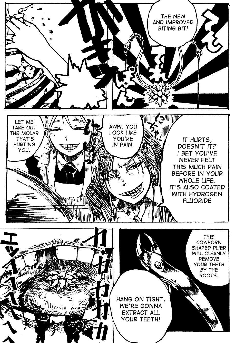 Abemaki no Ma 43-49 - Page 30