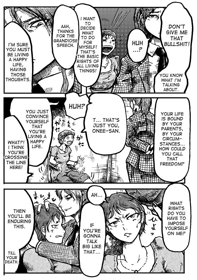 Abemaki no Ma 43-49 - Page 32