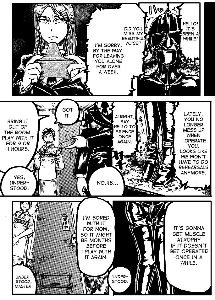 Abemaki no Ma 43-49 - Page 36