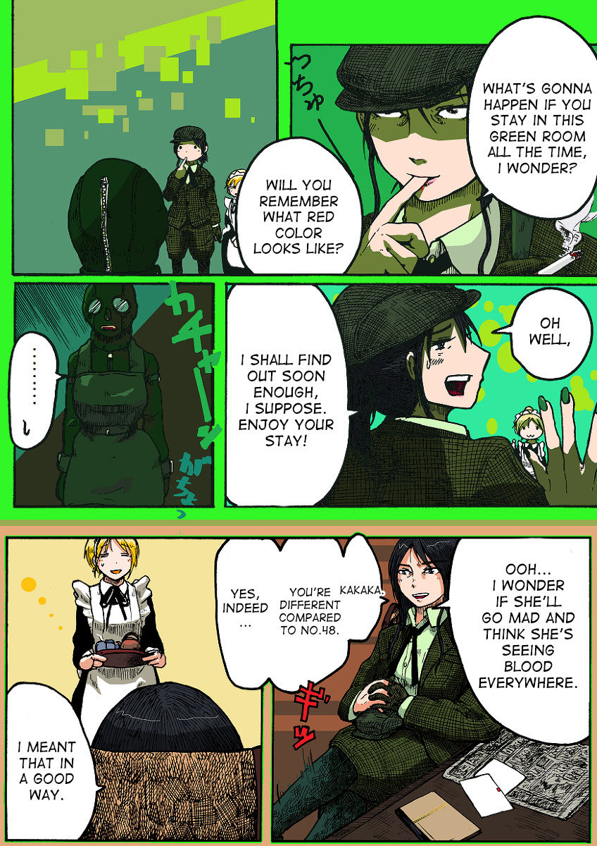 Abemaki no Ma 43-49 - Page 9