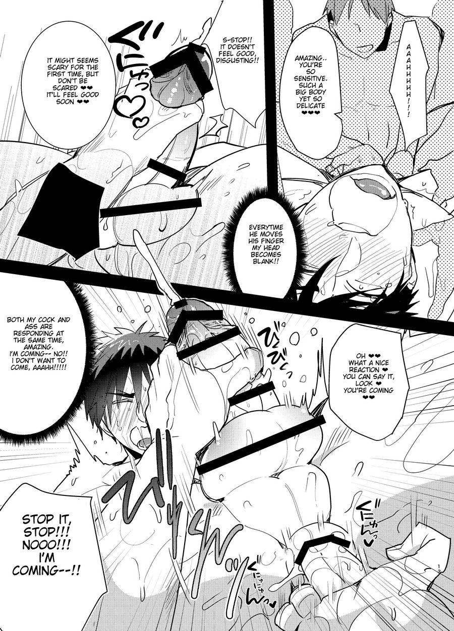 Yokujou Sentou - Page 13