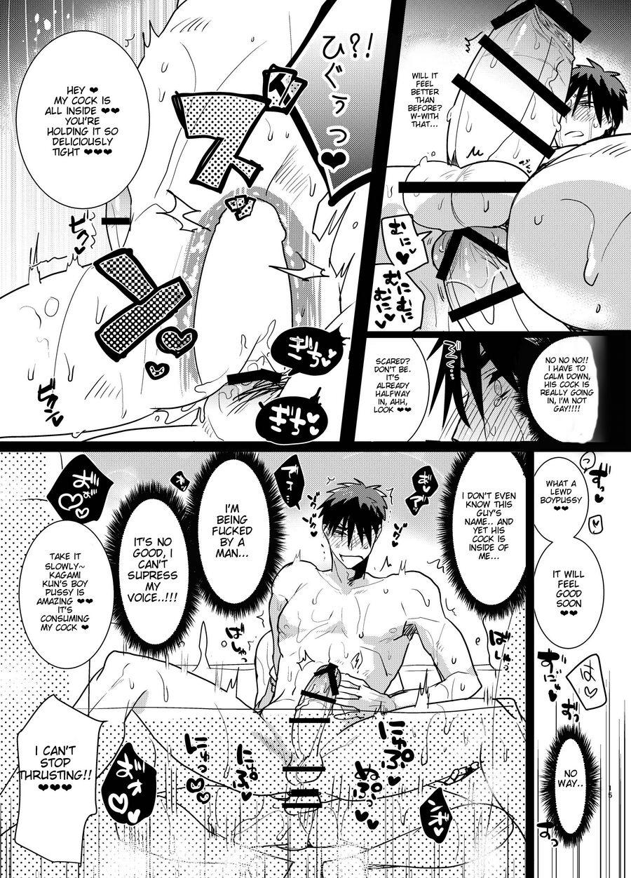 Yokujou Sentou - Page 15