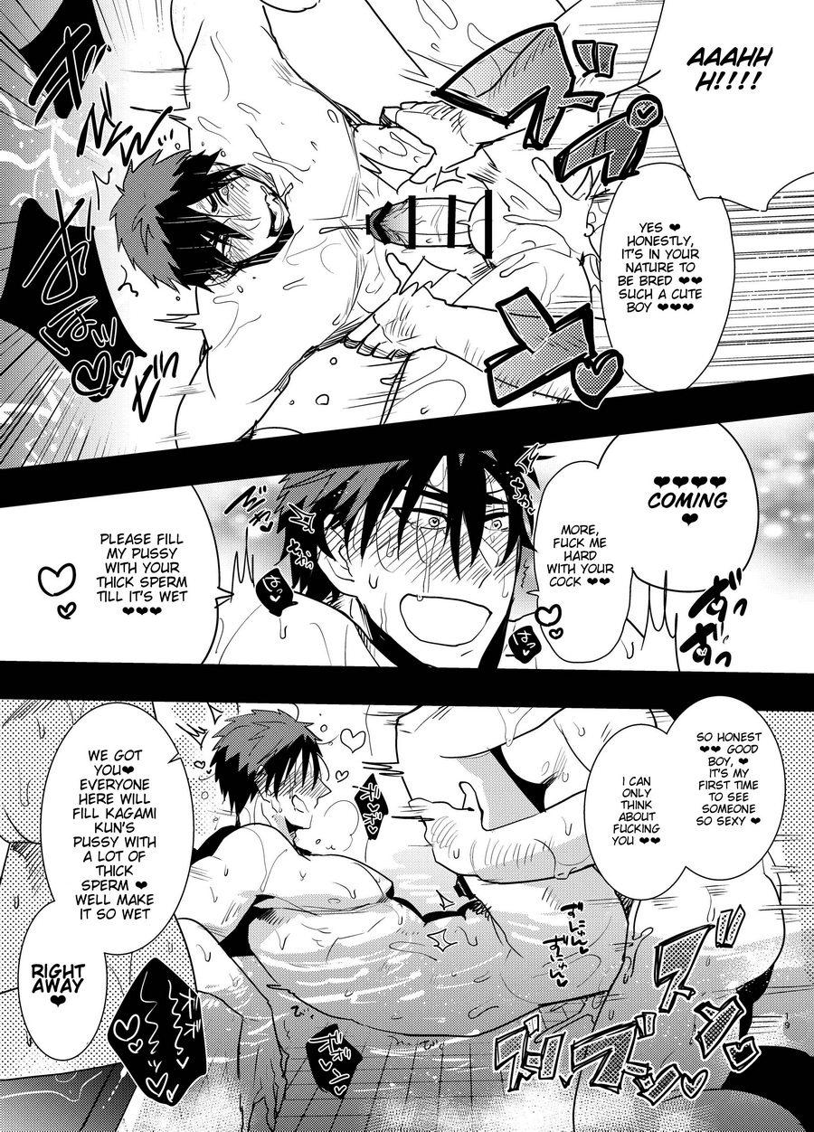 Yokujou Sentou - Page 19