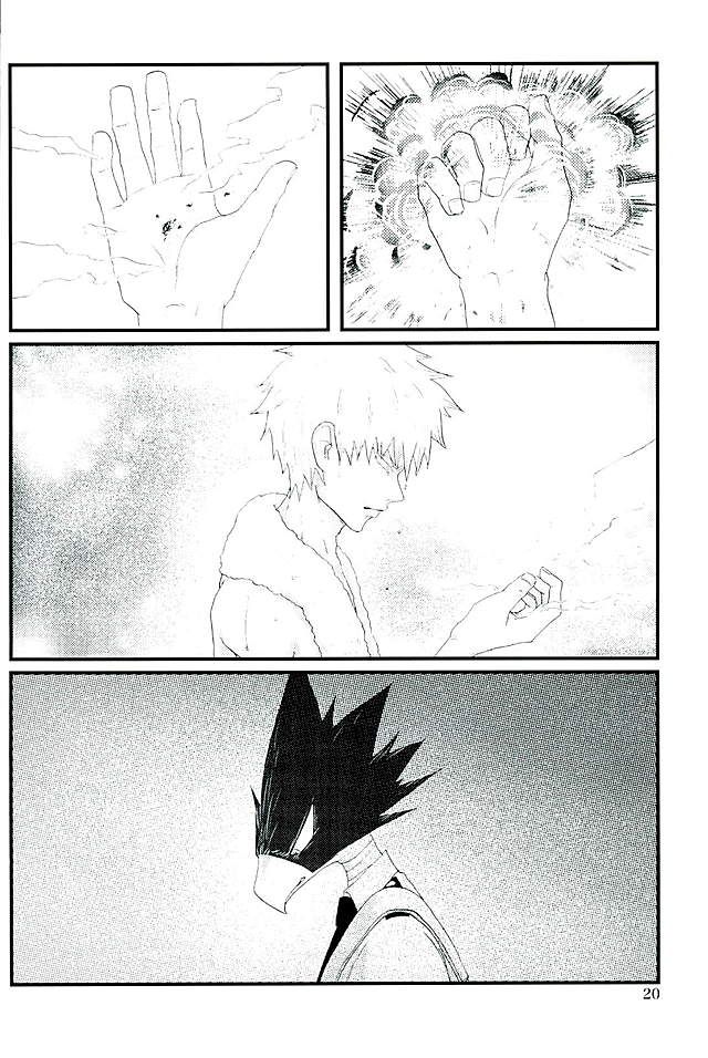 Latitude o Koete - Page 17