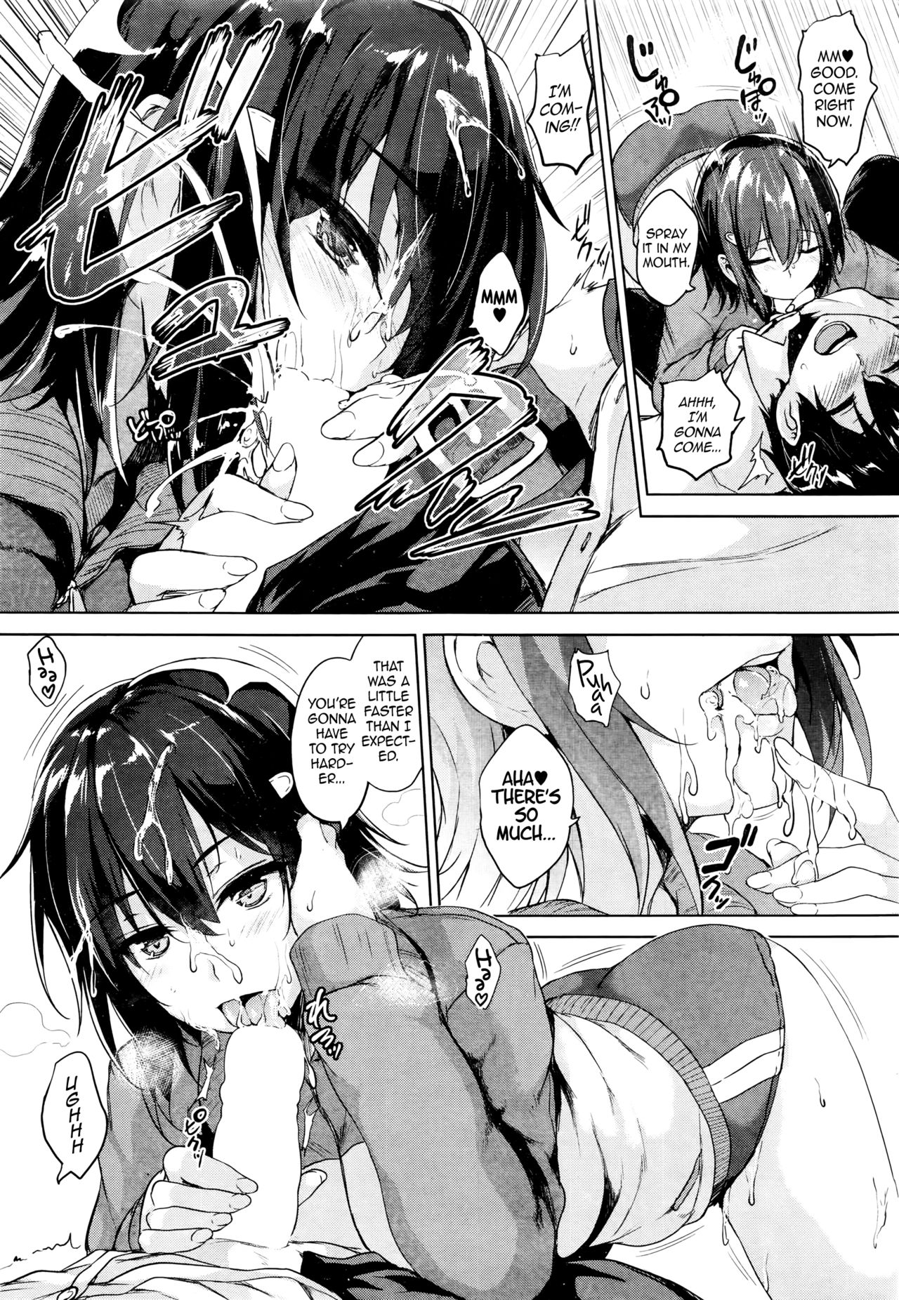 Soukyuu Love Attack | Twin Ball Love Attack [English] =Dark Mac + dEX= - Page 17