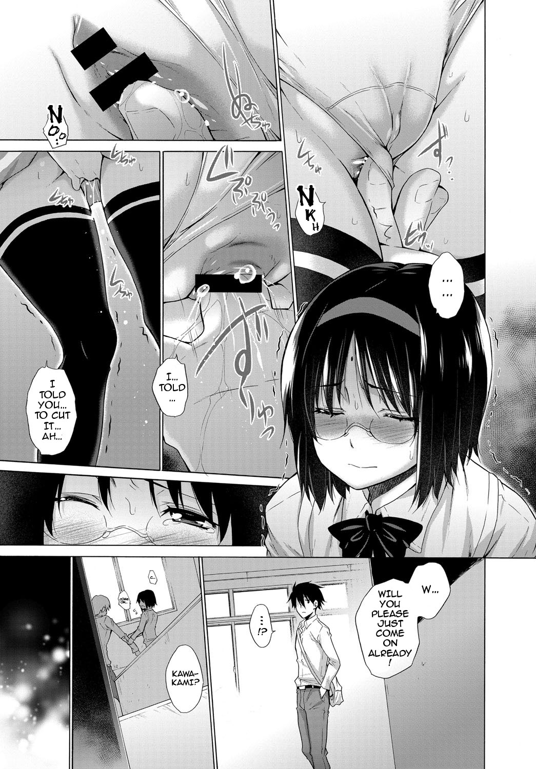 Hishojo List | Non-Virgin List 1-4 - Page 21
