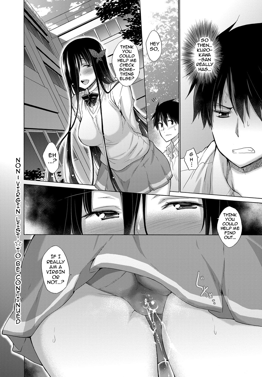 Hishojo List | Non-Virgin List 1-4 - Page 63