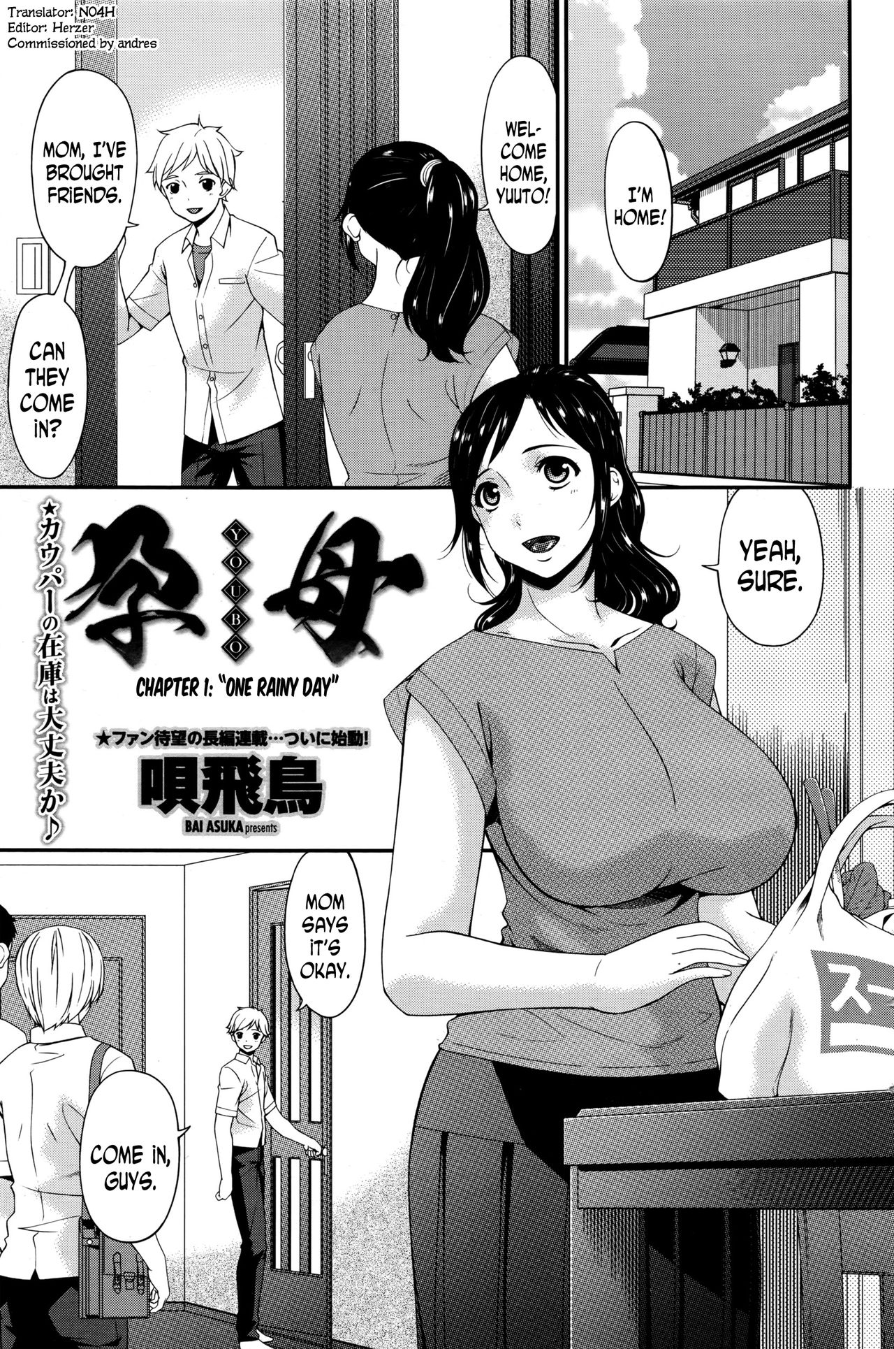Preview page 1