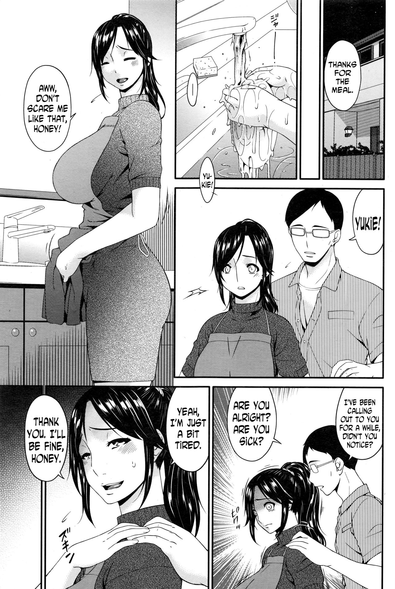 Youbo | Impregnated Mother Ch. 1-5 - Page 51