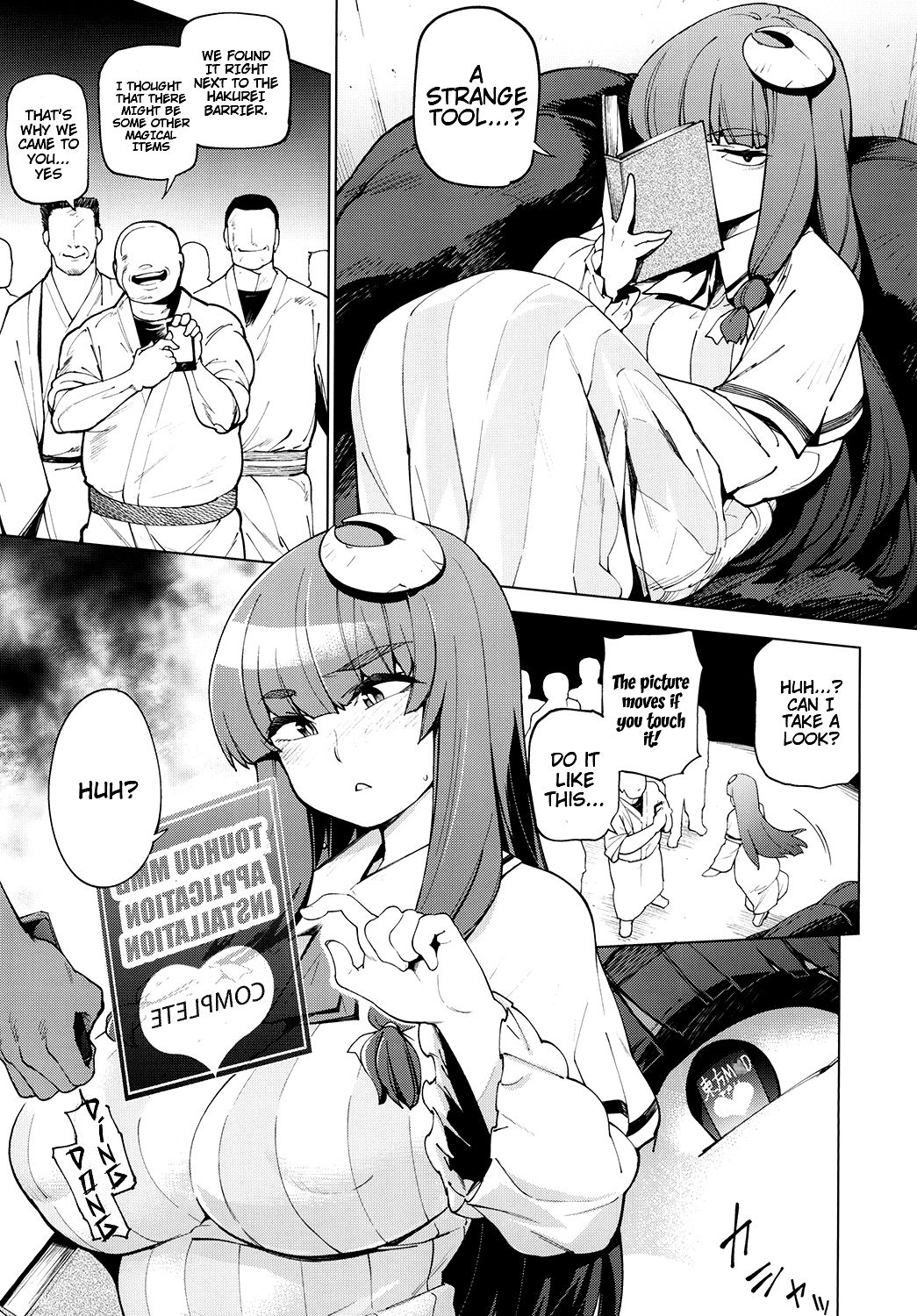 Preview page 3
