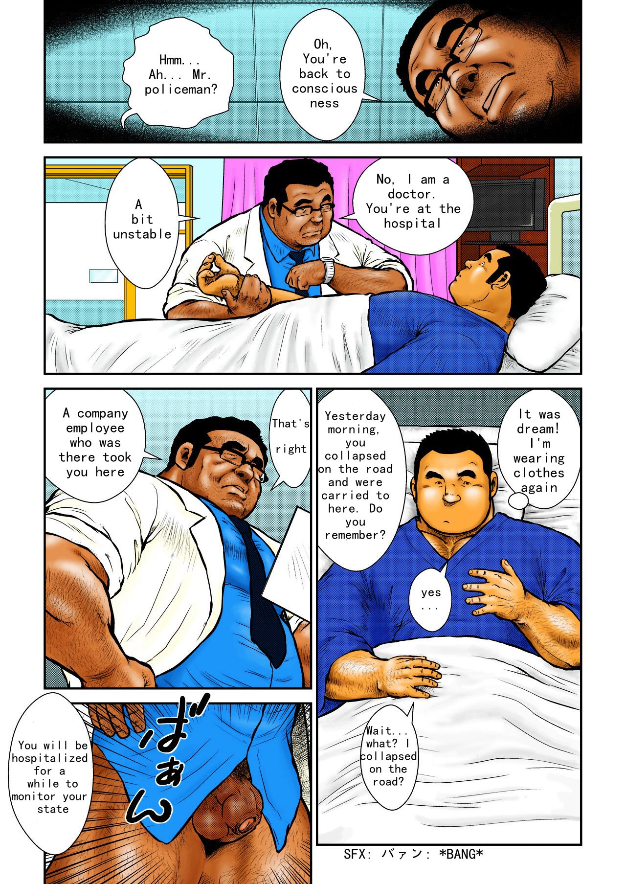 Honjitsu wa Zenra Day | Today is Naked Day - Page 15