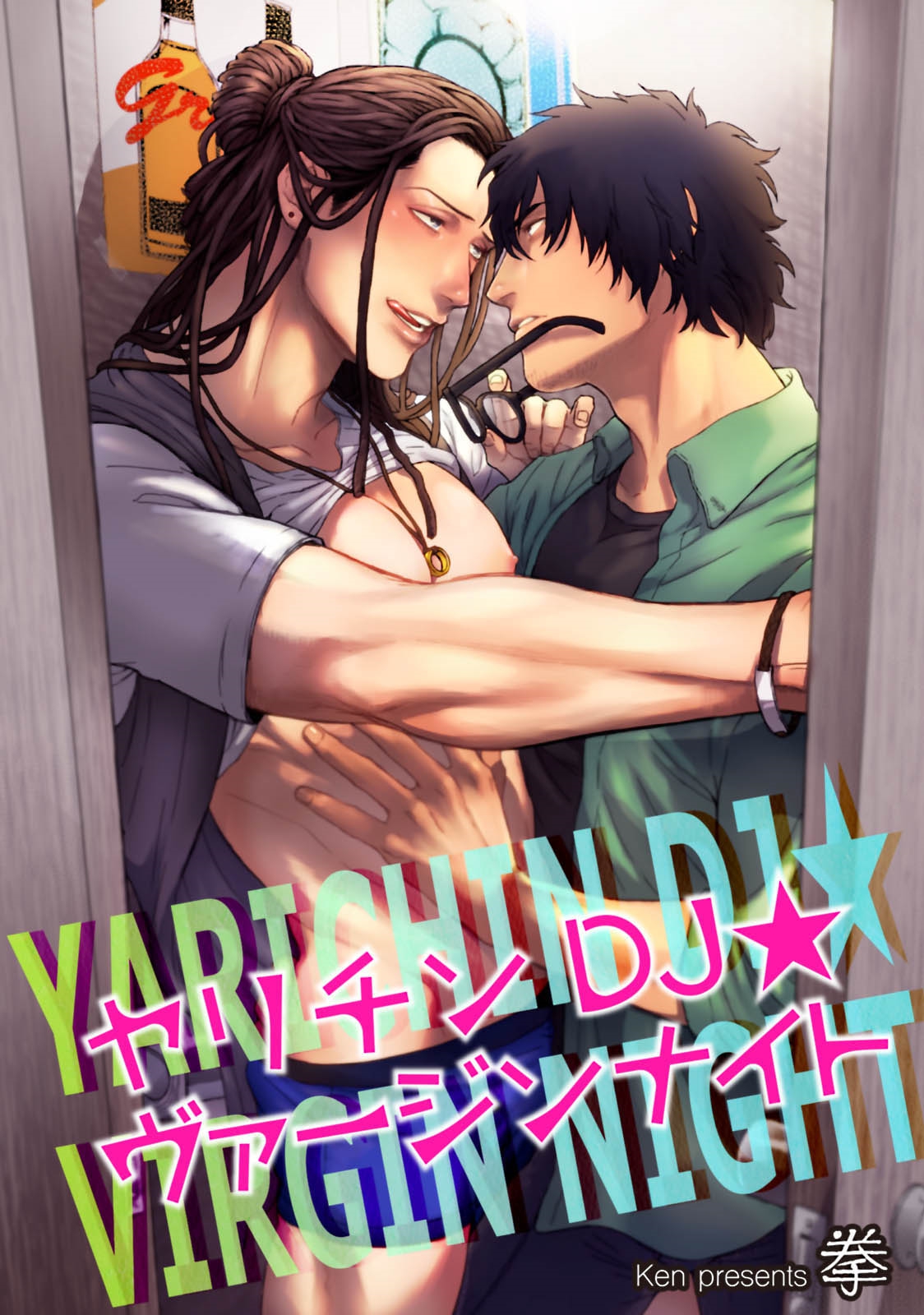 Preview page 1