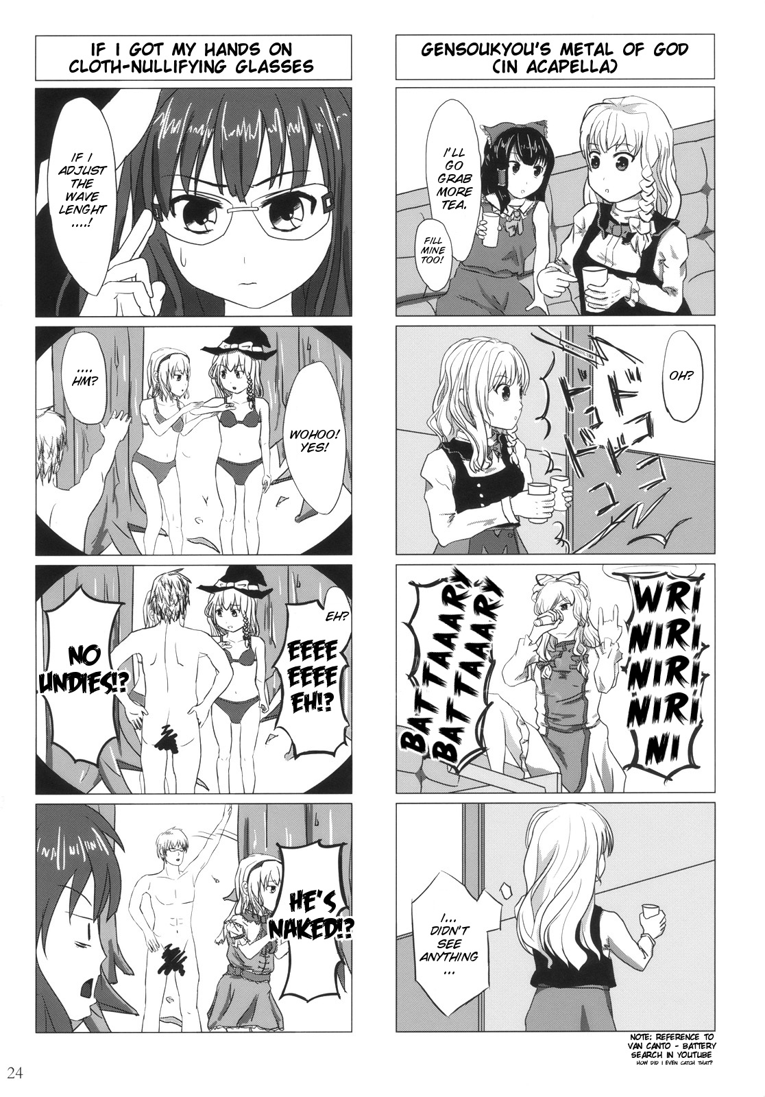 Shankara - The Unwavering Fact of Tomorrow - Page 25