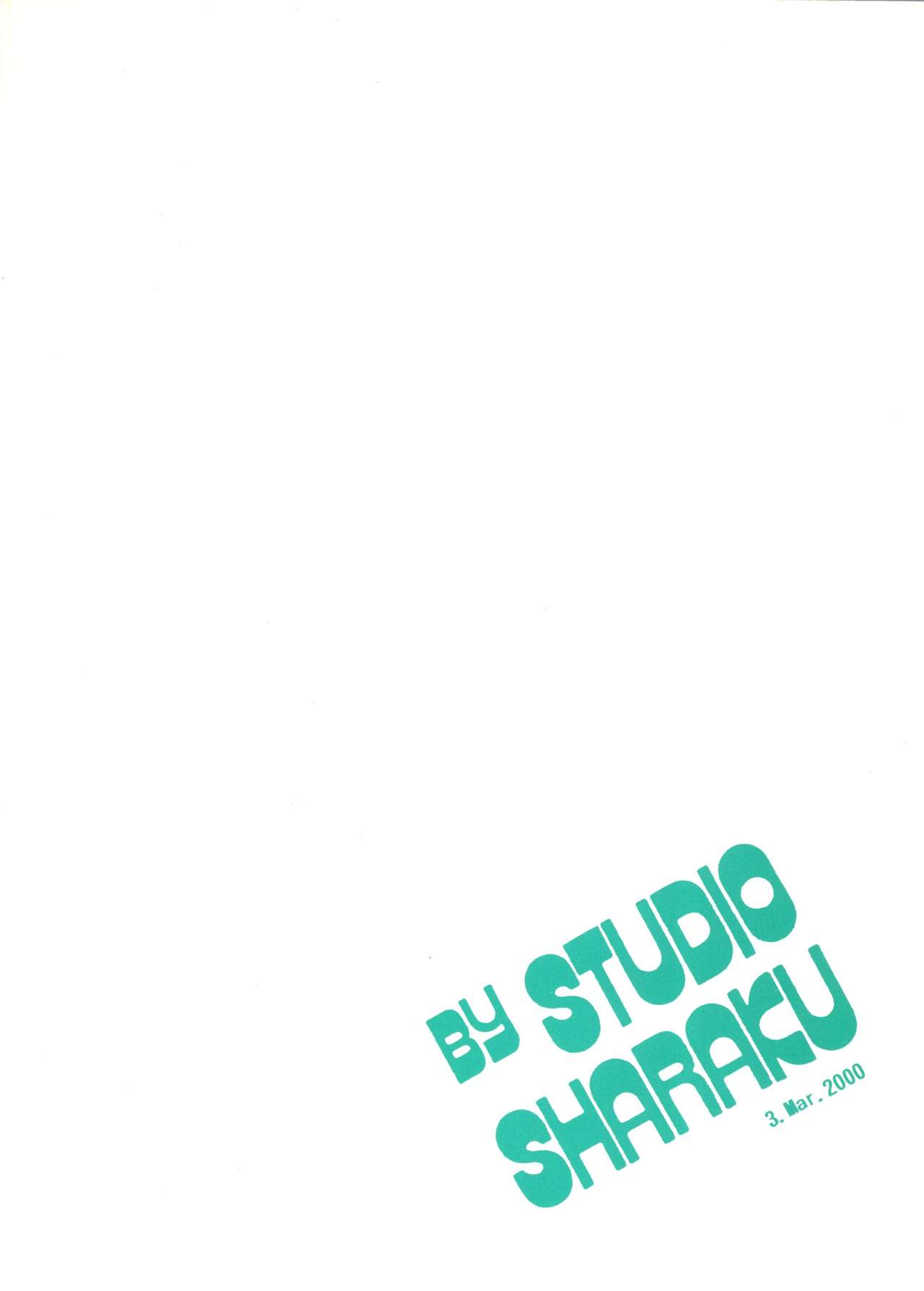 Touch vol. 3 ver.99 - Page 38