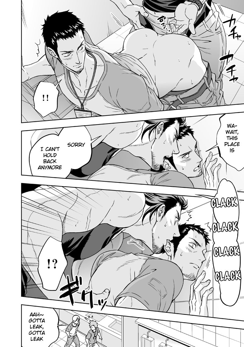 Jounetsu Shindo | The Depth of Passion - Page 13