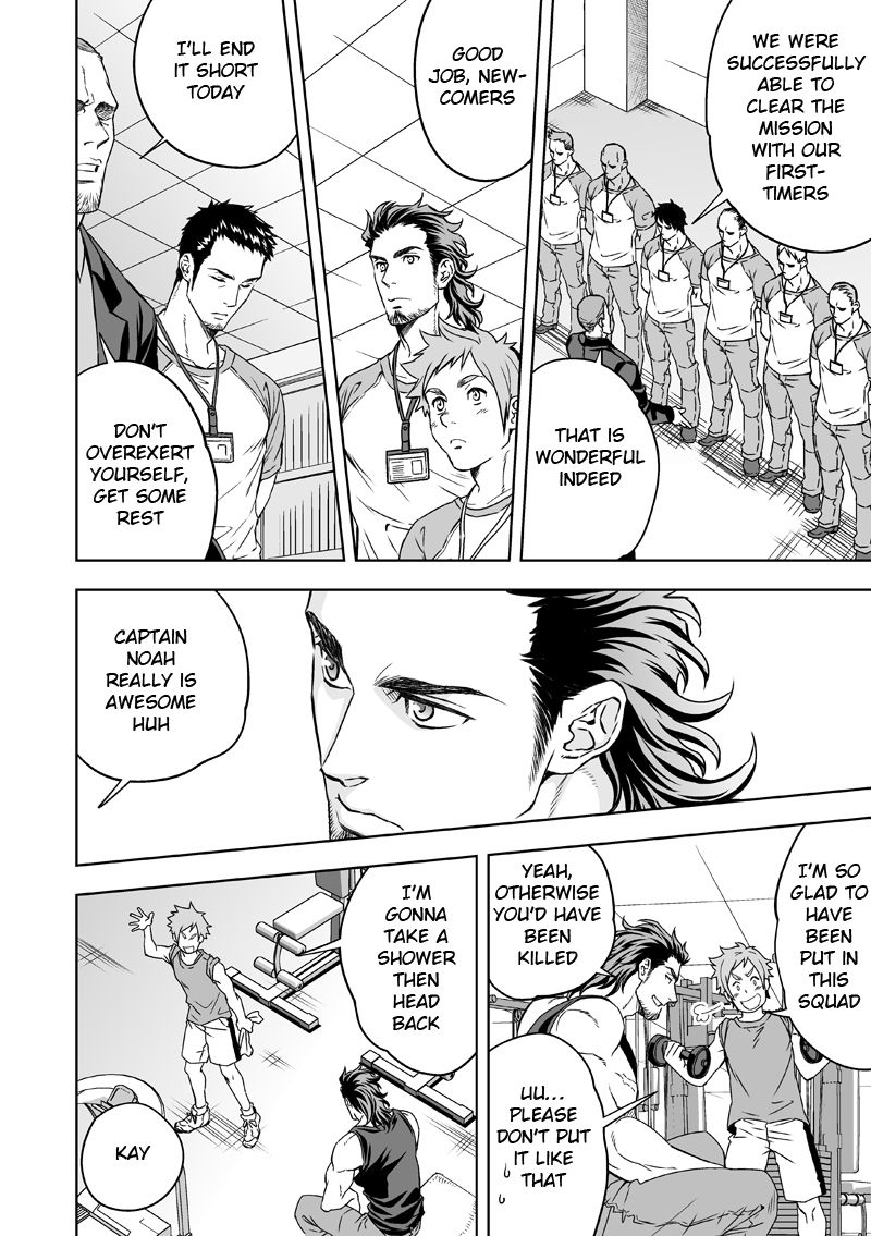 Preview page 5