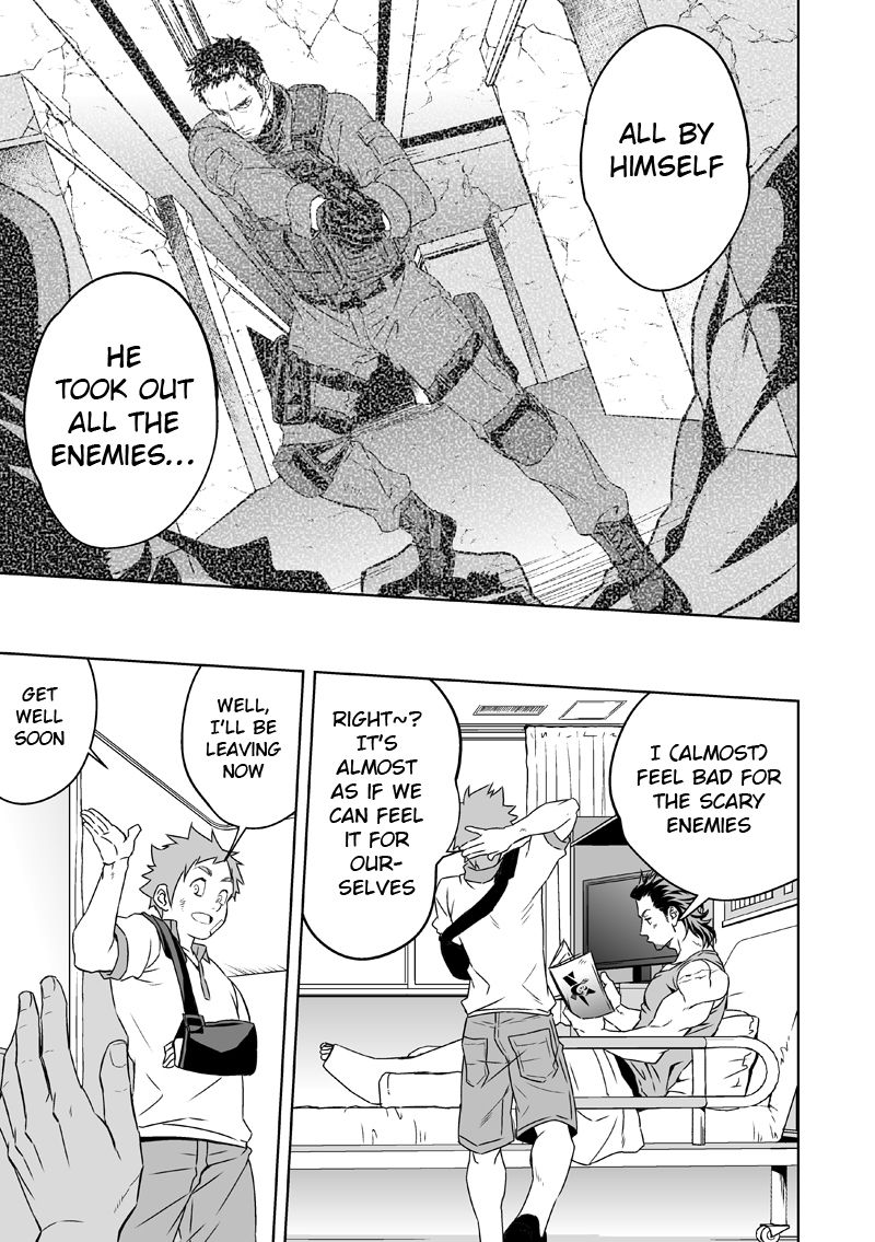 Jounetsu Shindo | The Depth of Passion - Page 52