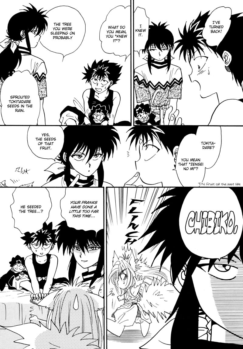 Real 06 - Page 100