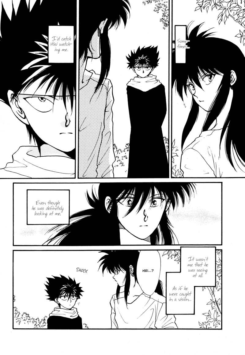 Real 06 - Page 11