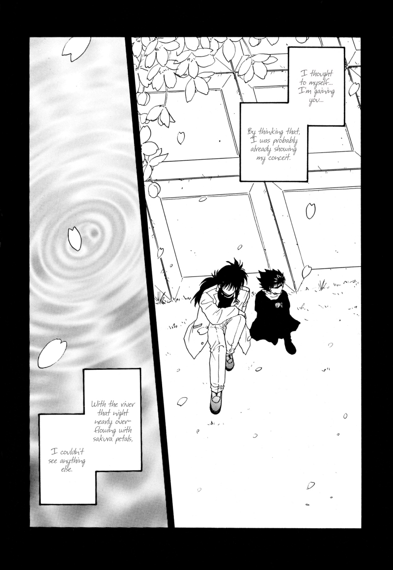 Real 06 - Page 9