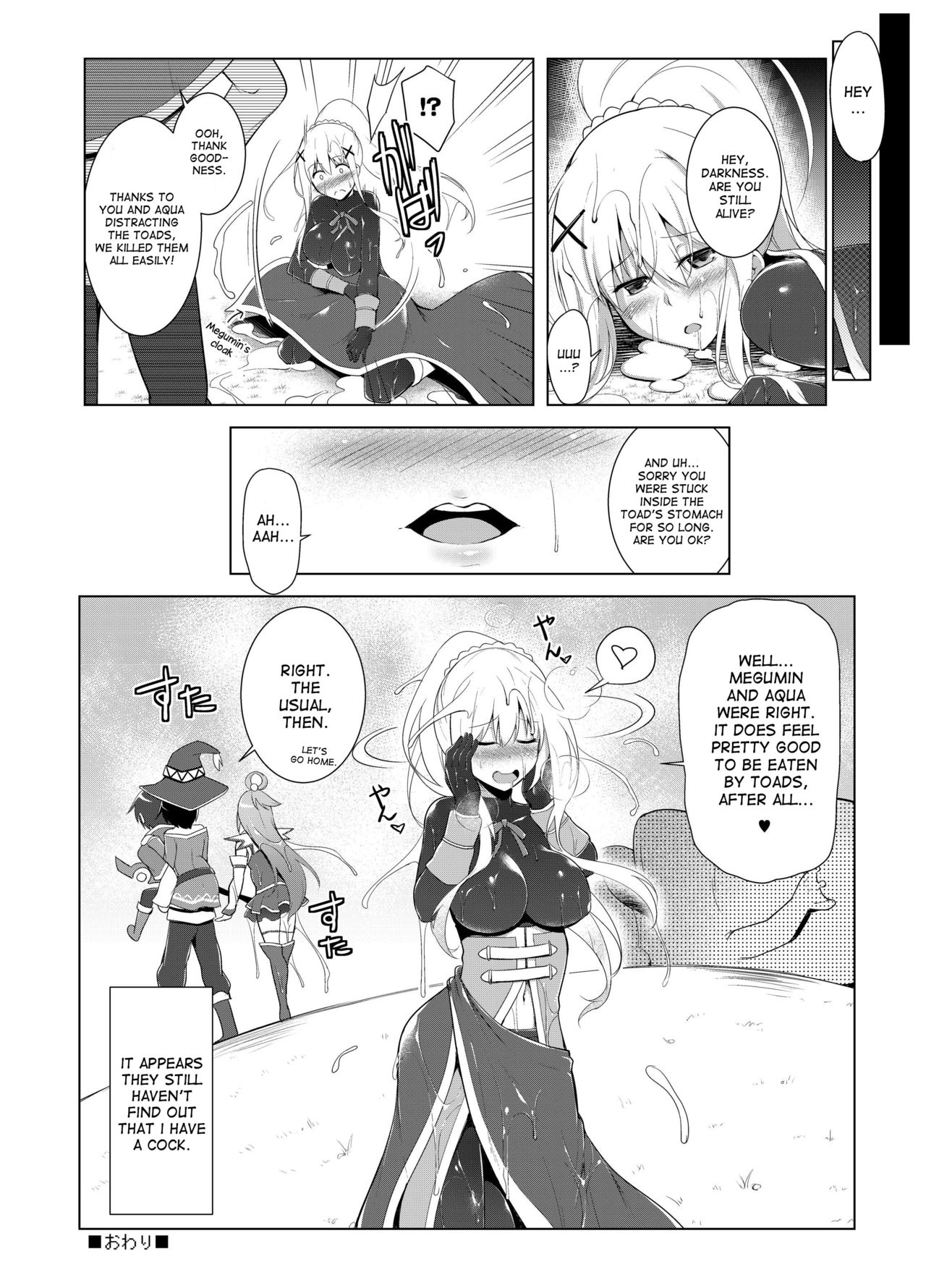 Kono Do-M Seikishi ni Marunomi Flag o! - Page 16