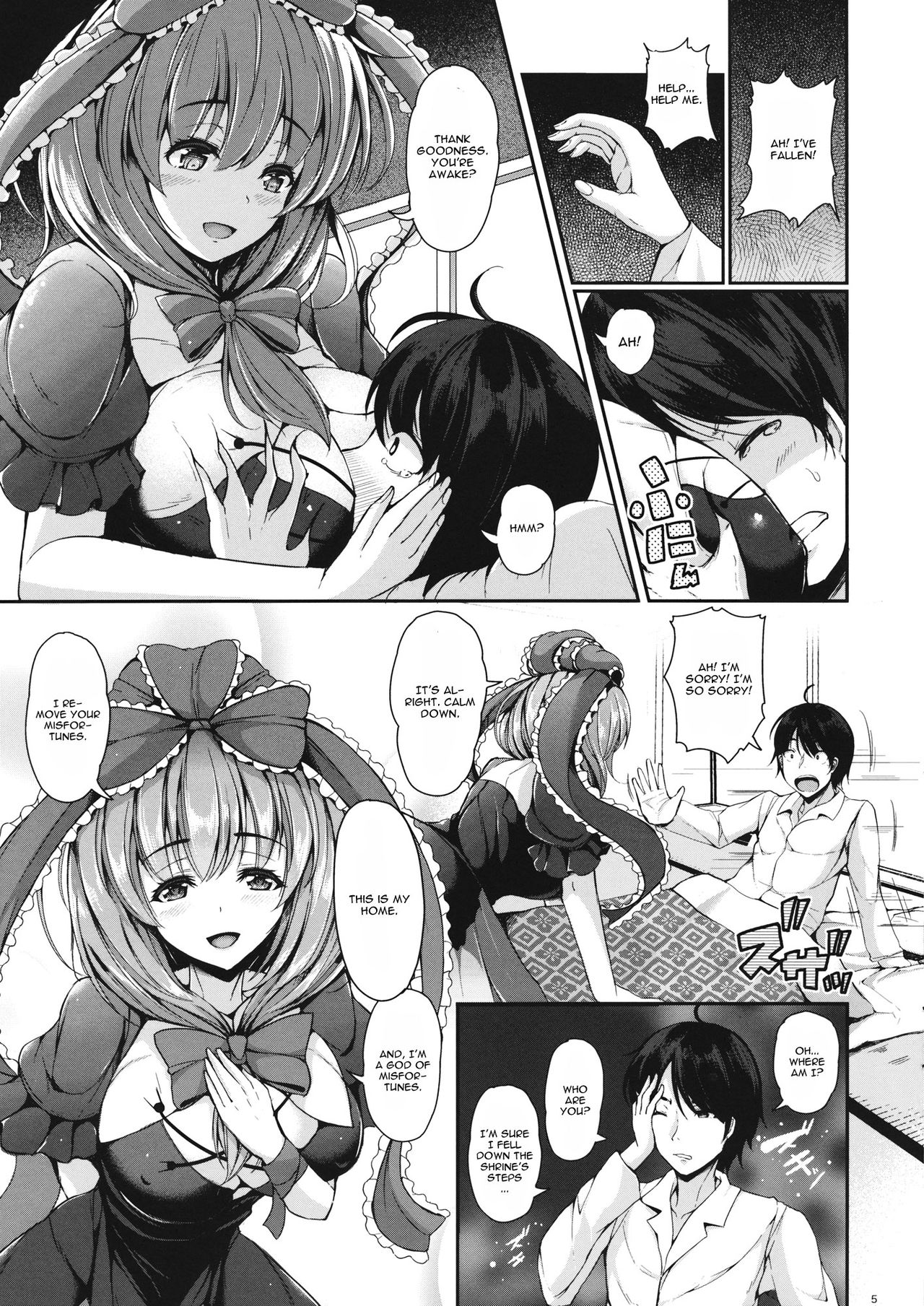 Preview page 5