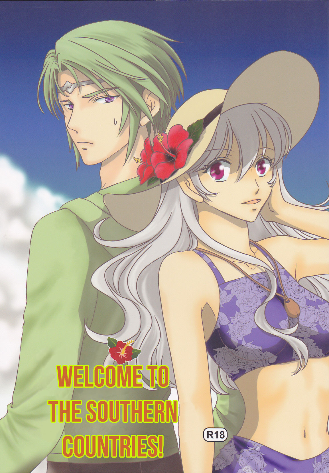 Preview page 1