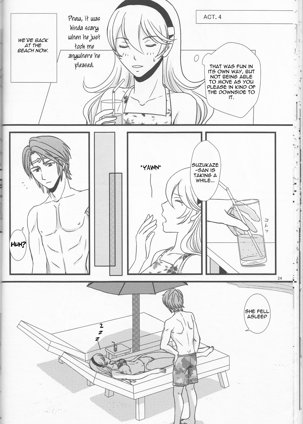 Nangoku e Youkoso - Page 24