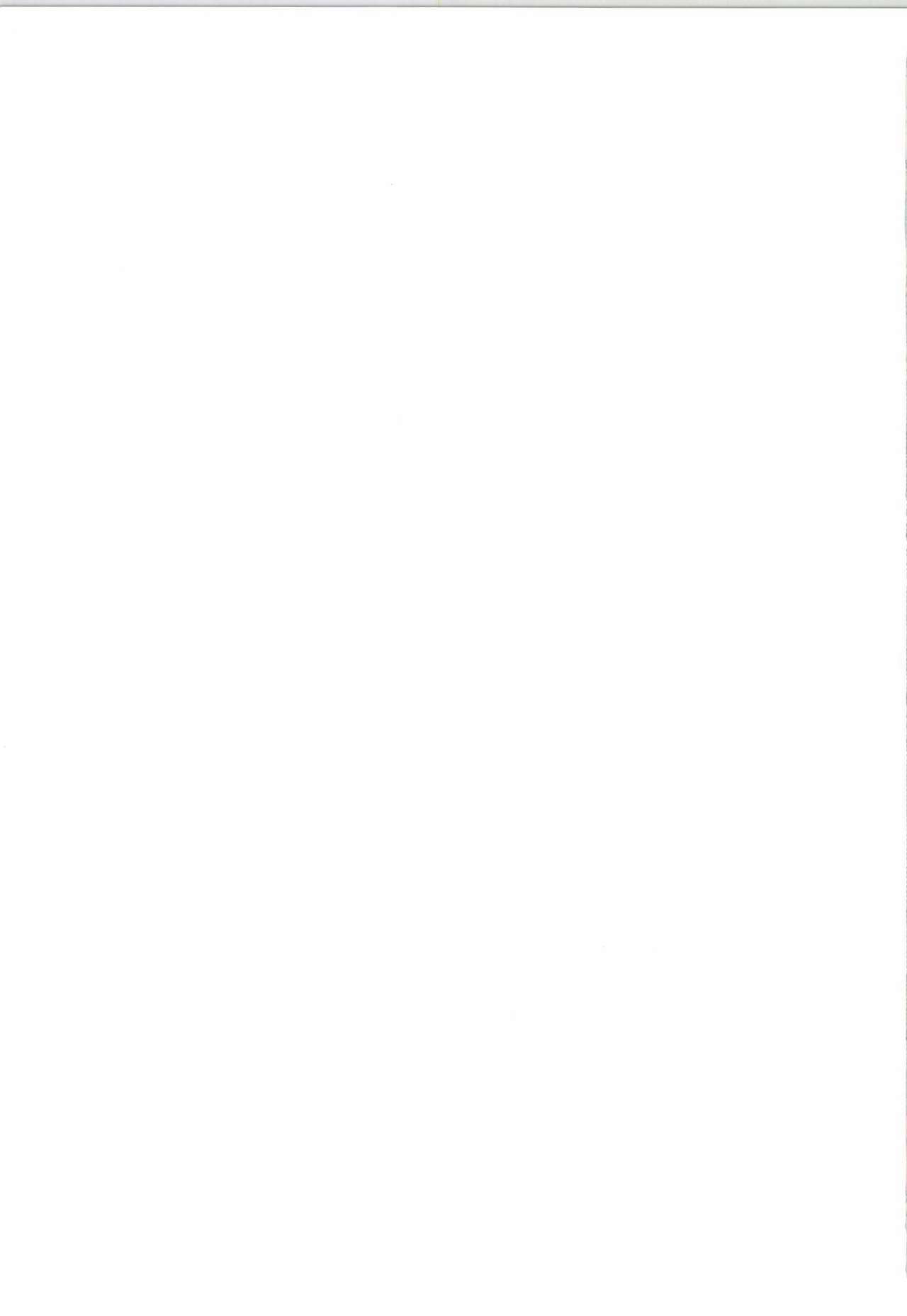 Paint Seifuku Senkan Yamato 2199 - Page 29