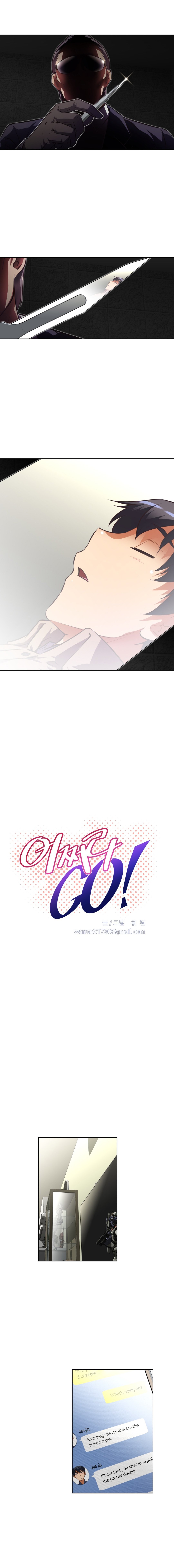 Brawling Go Ch.76-89 - Page 199