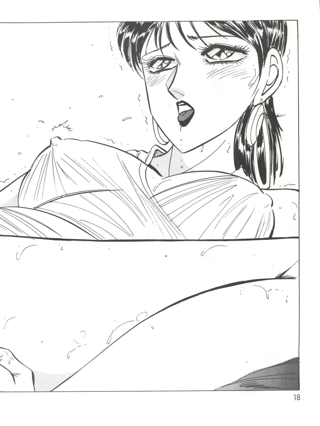 Blue-Trip - Minies Club 22 - Page 18