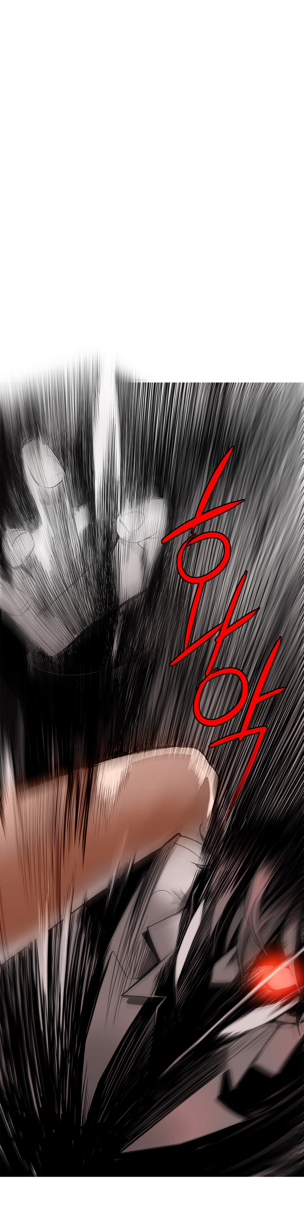 Lilith`s Cord Ch.1-12 - Page 240