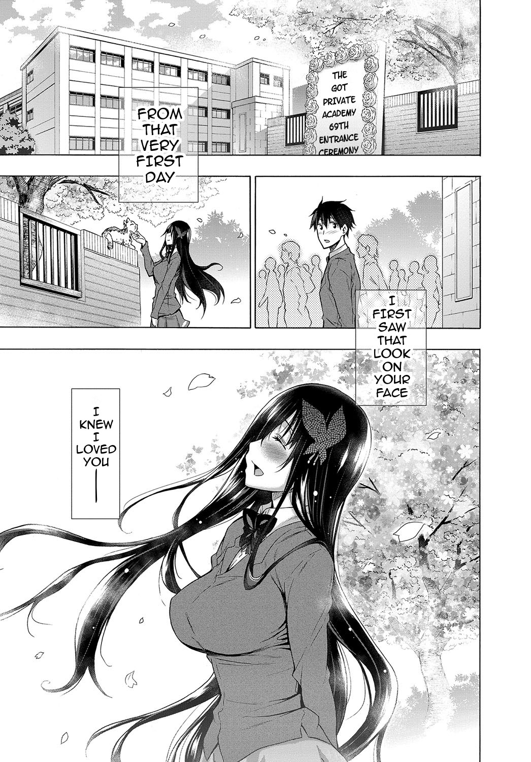 Hishojo List | Non-Virgin List 1-6 - Page 86