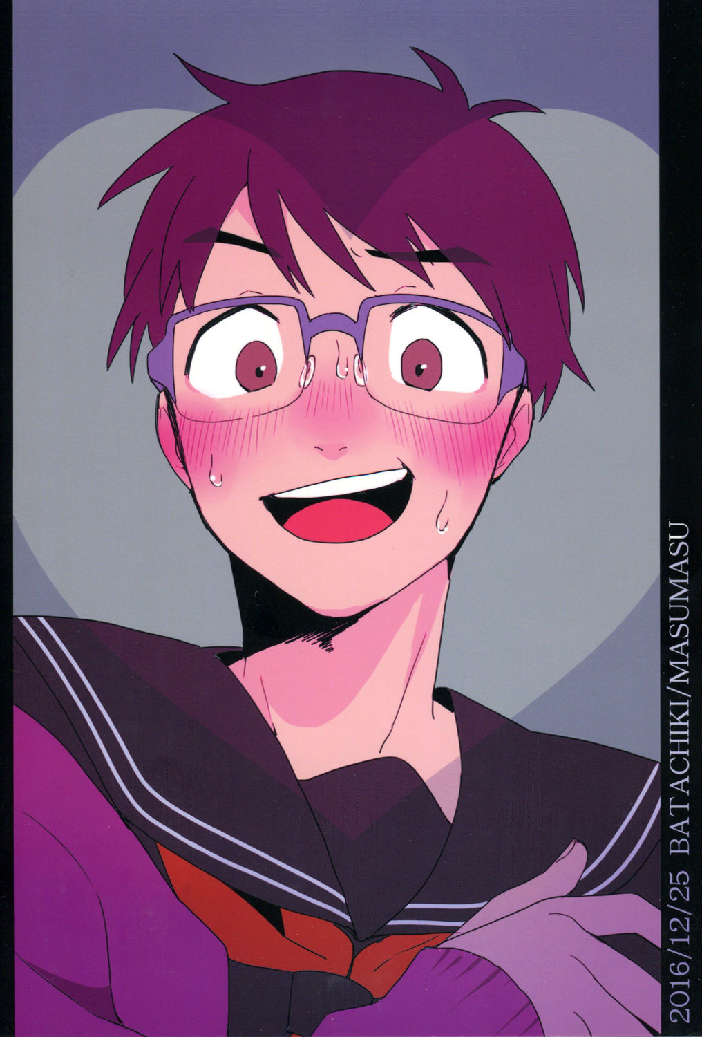 Uun...Love Hotel kana? - Page 18