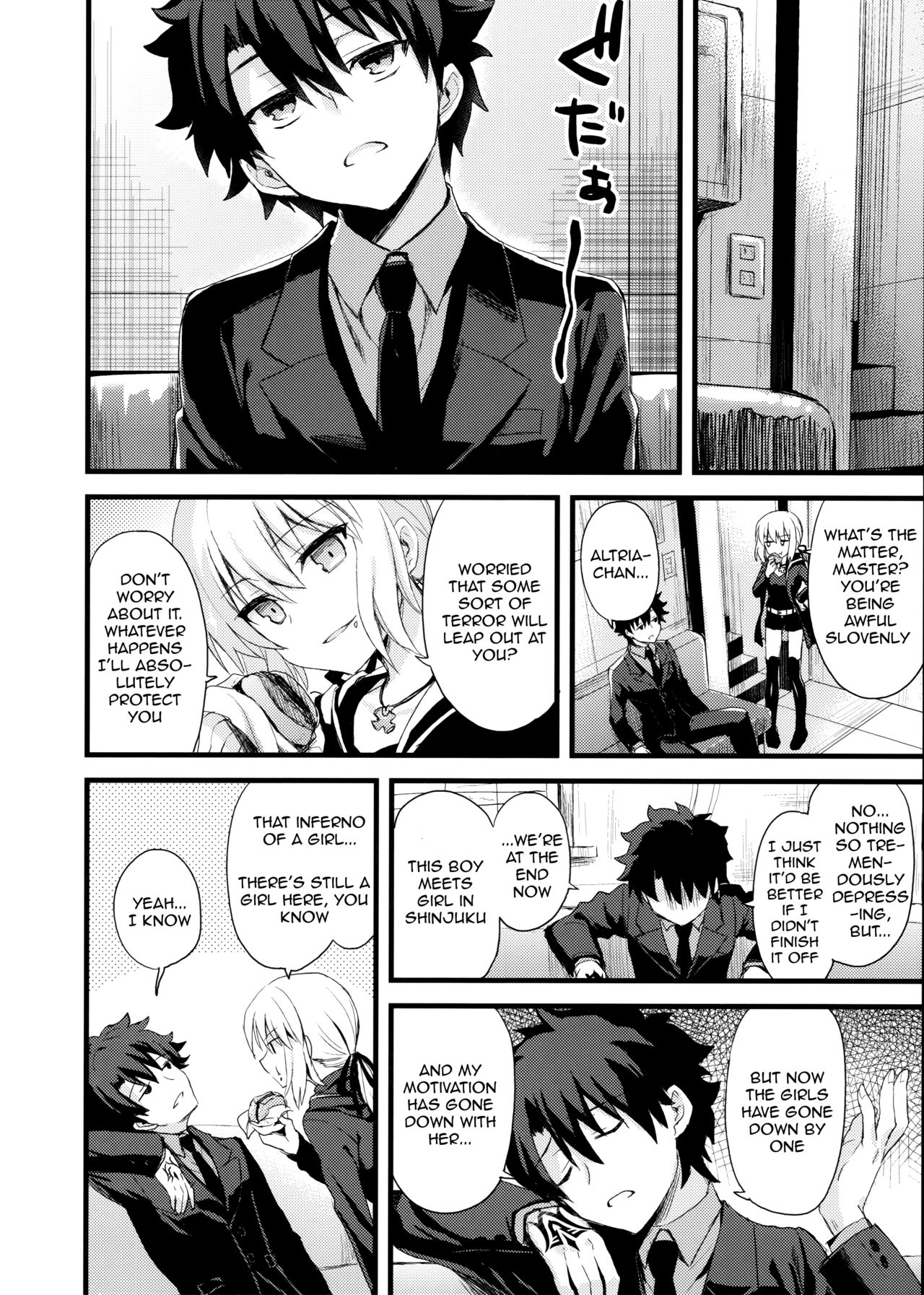 Preview page 5