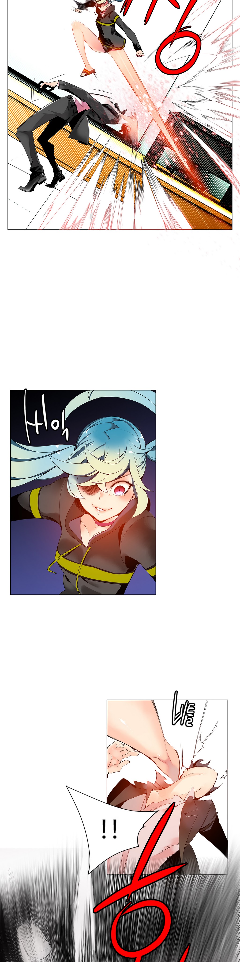Lilith`s Cord Ch.1-13 - Page 237