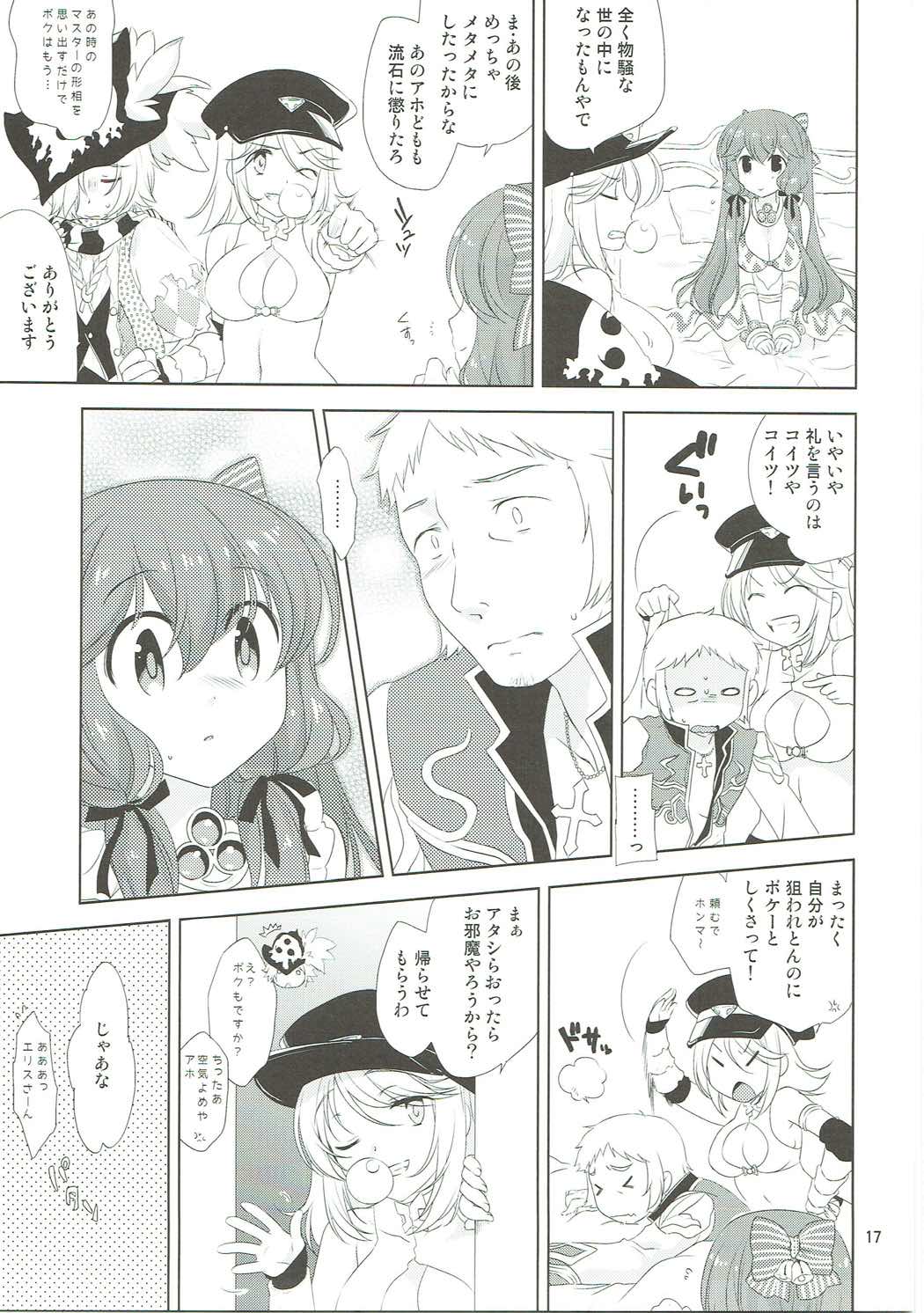 Osananajimi no Toshishita no Kanojo - Page 16