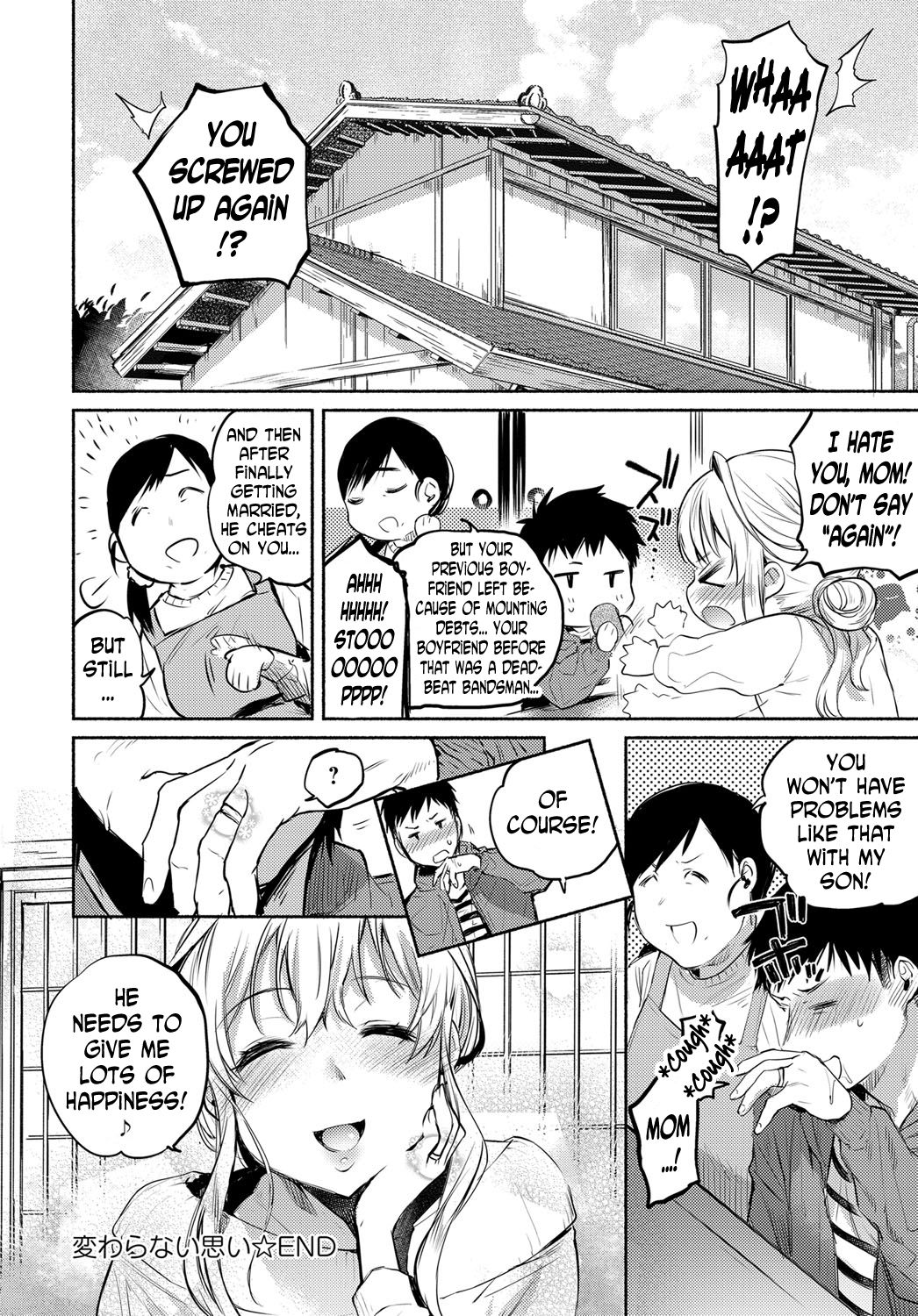 Kawaranai Omoi | Unchanged Feelings - Page 16