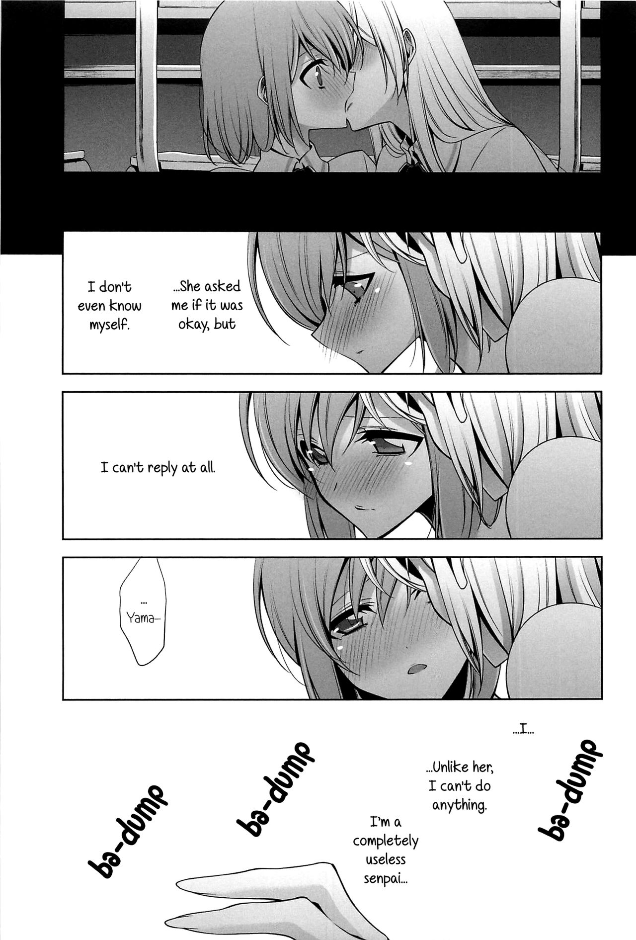 Ame no Hi | A Rainy Day - Page 11