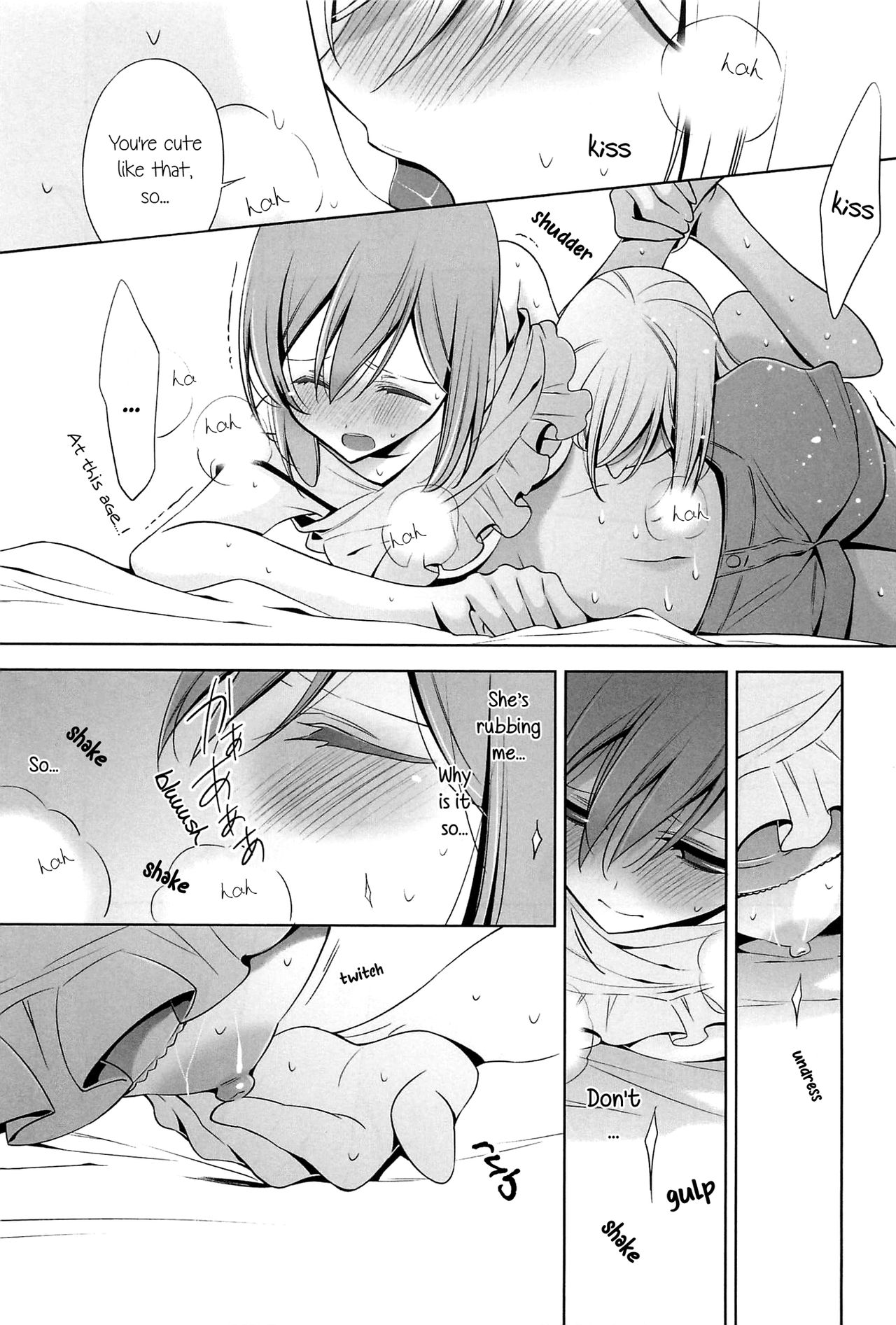 Ame no Hi | A Rainy Day - Page 15