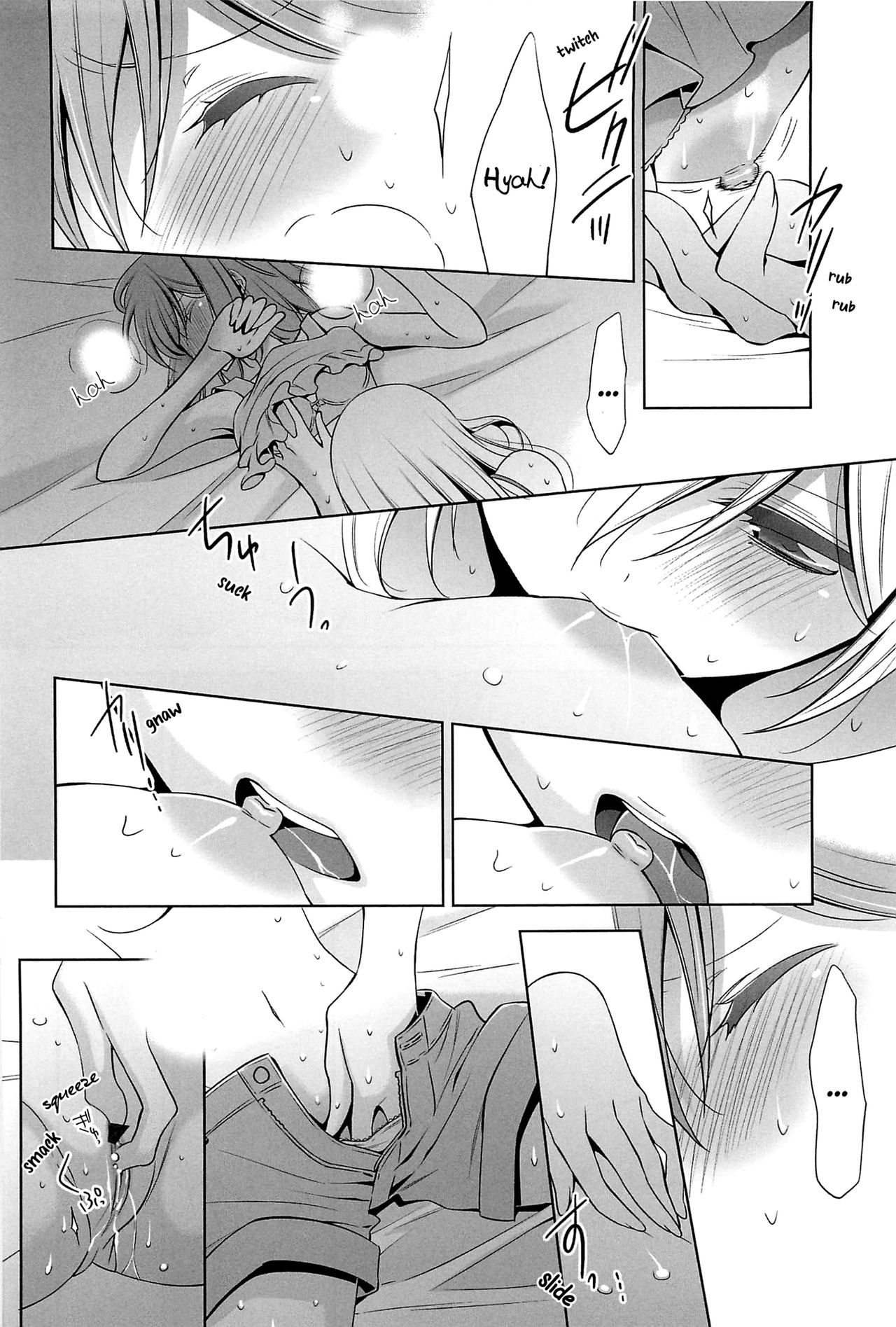 Ame no Hi | A Rainy Day - Page 16